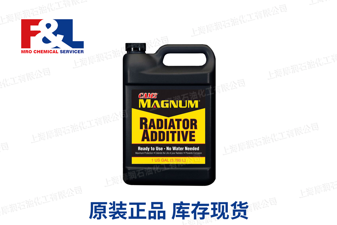 CAM2 Magnum Radiator Additive